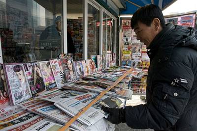 Novinový stánek v ínském Pekingu